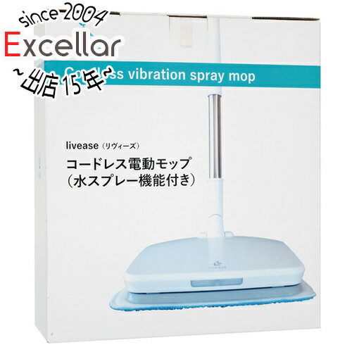 【いつでも2倍！5．0のつく日は3倍！1日も18日も3倍！】【新品訳あり(箱きず・やぶれ)】 アイ・ティー・シー コードレス電動モップ 水スプレー機能付き livease EM-011W