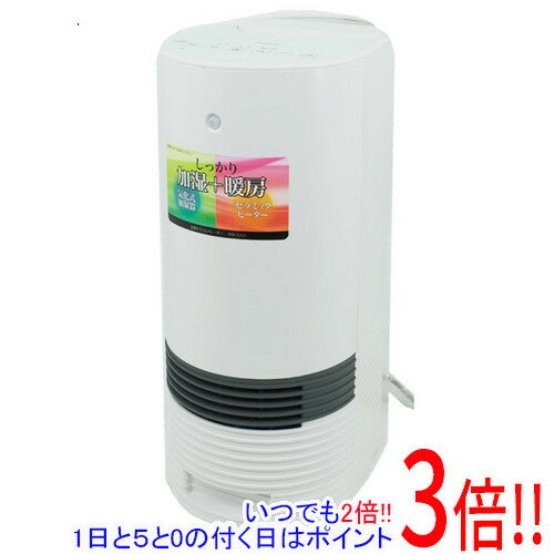 【延長保証対応!!】【新品訳あり(箱きず・やぶれ)】 KOIZUMI 加湿機能付きセラミックファンヒーター KPH-1221(W)