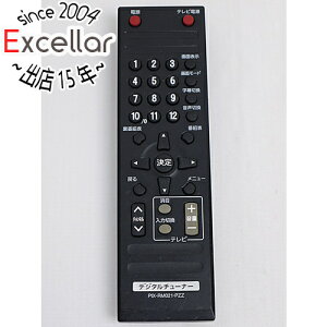 【いつでも2倍!1日と5.0のつく日、18日は3倍!】【中古】PIXELA 地上デジタルチューナーリモコン PIX-RM021-PZZ