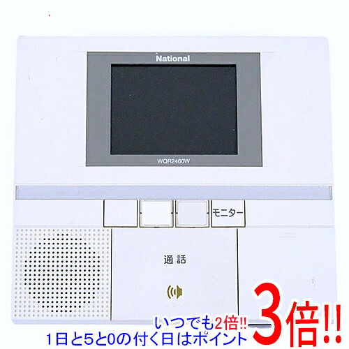 【中古】National ドアホン カラー玄関番 2:4型 副親機 WQR2460W 本体のみ