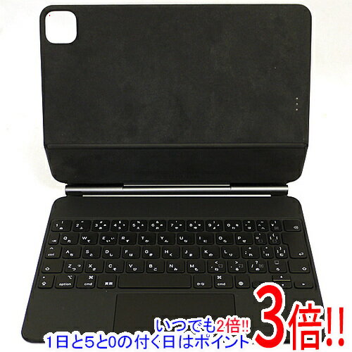 【いつでも2倍！5．0のつく日は3倍！1日も18日も3倍！】【中古】Apple 11インチiPad Pro(第2世代)用 Magic Keyboard 日本語(JIS) MXQT2J/A(A2261)