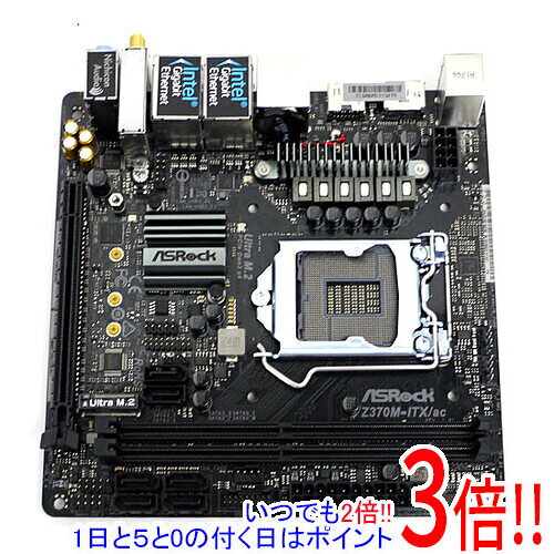 楽天市場】asrock deskmini h470/b/bb/boxの通販