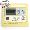 【いつでも2倍!5.0のつく日、18日は3倍!】【中古】大阪ガス ガス給湯器用台所リモコン RC-7101M