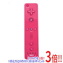 【いつでも2倍！5．0のつく日は3倍！1日も18日も3倍！】【中古】任天堂 Wiiリモコンプラス RVL-A-WRPA ピンク