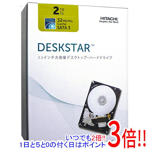 商品名HITACHI製HDD 0S03224 2TB SATA600 内蔵ハードディスク商品状態新品型番0S03224仕様メーカー：日立グローバルストレージテクノロジーズ容量：2TBキャッシュ：32MBサイズ：3.5型その他※掲載画像は代表画像です。実際の商品と細部が異なる場合がございますので、商品状態につきましては表記の内容をご確認ください。※返品についてはこちらをご覧ください。　