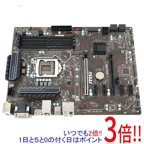 【中古】MSI製 ATXマザーボード H270-A PRO LGA1151