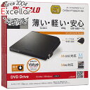 【中古】BUFFALO製 ポータブル DVDドライブ DVSM-PT5...(2)