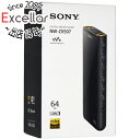 【いつでも2倍!1日と5.0のつく日、18日は3倍!】【中古】SONY ウォークマン ZXシリーズ NW-ZX507(B) ブラック/64GB 元箱あり