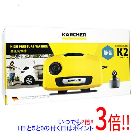 楽天市場】ケルヒャー k2.020の通販