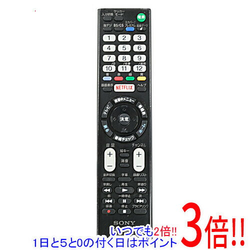 Air Conditioners - 【いつでも2倍！1日と5.0のつく日、18日は3倍！】【中古】SONY テレビ用リモコン RMT-TX100J 149297211