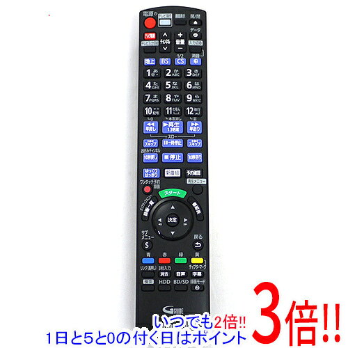 商品名【中古】Panasonic BD/DVDレコーダー用リモコン N2QAYB001056 電池カバーなし商品状態動作確認済みの中古品です。※電池カバーがありません。※中古品ですので、傷、汚れ等ある場合がございます。ご理解の上、ご検討お願いします。型番N2QAYB001056仕様メーカー：パナソニック適用機種：DMR-BRW510/DMR-BRW1010付属品※付属品なし。本体のみとなります。ご確認後、ご検討お願い致します。その他※掲載画像は代表画像です。実際の商品と細部が異なる場合がございますので、商品状態につきましては表記の内容をご確認ください。※返品についてはこちらをご覧ください。　