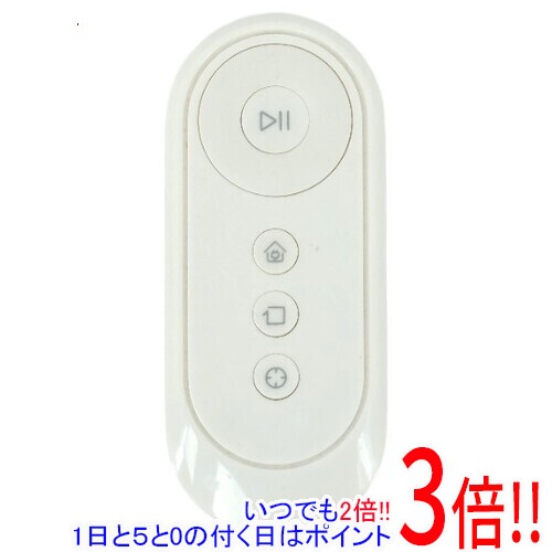 商品名【中古】ECOVACS ロボット掃除機用リモコン RC1633商品状態動作確認済みの中古品です。※中古品のため、使用感や傷、汚れ等がある場合がございます。型番RC1633付属品※付属品なし。本体のみとなります。ご確認のうえご検討ください。その他※掲載画像は代表画像です。実際の商品と細部が異なる場合がございますので、商品状態につきましては表記の内容をご確認ください。※返品についてはこちらをご覧ください。　