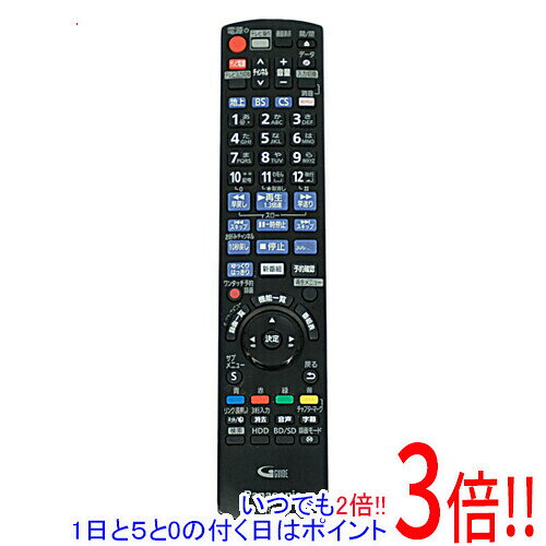 Rakuten - 【いつでも2倍！1日と5.0のつく日、18日は3倍！】【中古】Panasonic ブルーレイディスクレコーダー用リモコン N2QAYB001142
