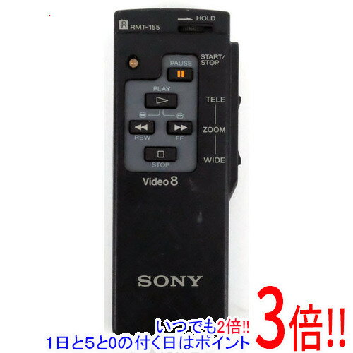 【いつでも2倍！1日と5.0のつく日、1