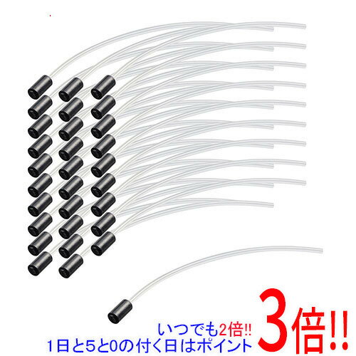 �ڤ��ĤǤ�2�ܡ�1����5.0�ΤĤ�����18����3�ܡ���[�߸���]������(��硼��) ���󤼤������(EK-4001��4002)�ѥʥ����󥳡��� 2.0��105mm��30�� EK-3003 2730071