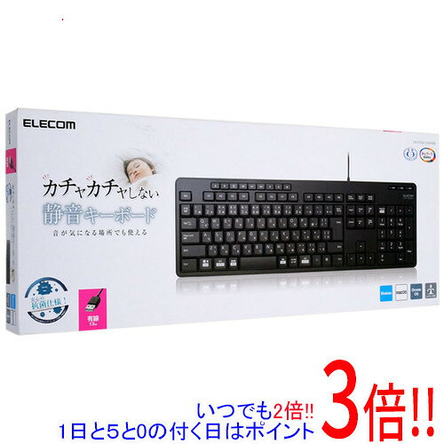 ELECOM 有線静音フルキーボード TK-FCM114SKBK ブラック