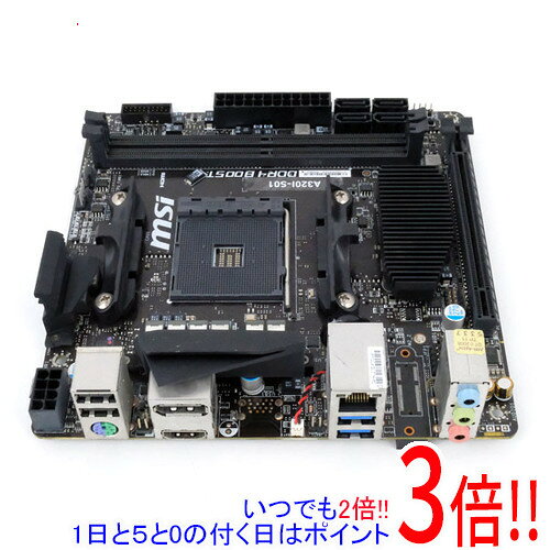 楽天市場】mini－itx acアダプタ マザーボードの通販