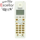 【いつでも2倍!5.0のつく日、18日は3倍!】【中古】Panasonic 増設子機 KX-FKN525-W 電池パックなし いたみ