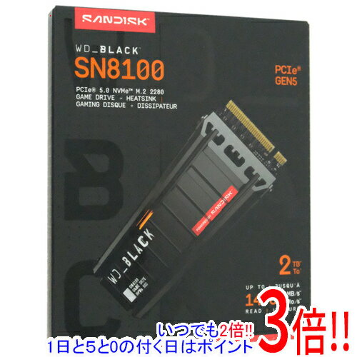商品名Sandisk SSD WD_Black SN8100 NVMe SSD WDS200T1XHM 2TB商品状態新品の商品です。型番WDS200T1XHM仕様[スペック]容量 2000 GB規格サイズ M.2 (Type2280)インターフェイス PCI-Express Gen5フラッシュメモリタイプ TLC 3D CBA NANDタイプ 内蔵NVMe ○[パフォーマンス]読込速度 14900 MB/s書込速度 14000 MB/sランダム読込速度 ランダム読み出し最大：2.3M IOPSランダム書込速度 ランダム書き込み最大：2.4M IOPS[耐久性]TBW 1200 TBWDWPD 0.32その他※掲載画像は代表画像です。実際の商品と細部が異なる場合がございますので、商品状態につきましては表記の内容をご確認ください。※返品についてはこちらをご覧ください。　