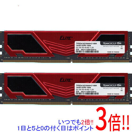 楽天市場】team ddr4 2666の通販