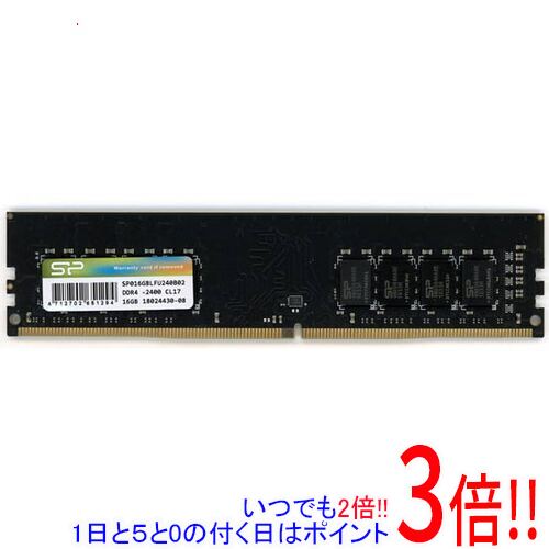 楽天市場】sp016gblfu266b22の通販