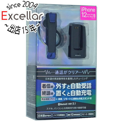 【延長保証対応!!】SEIWA Bluetoothワイヤレスイヤホンマイク BTE170 黒x黒メタル 【延長保証対応!!】SEIWA Bluetoothワイヤレスイヤホンマイク BTE170 黒x黒メタル