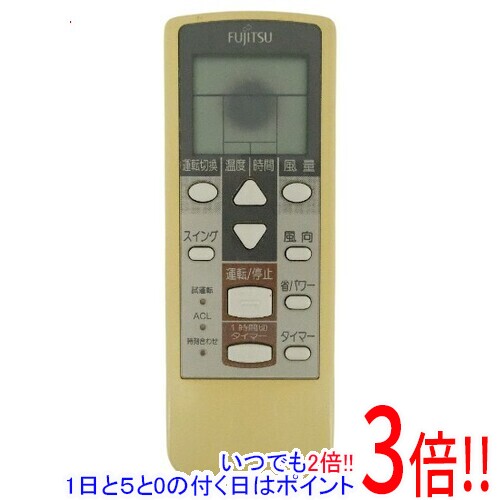 【中古】FUJITSU エアコンリモコン AR-GJ1 本体・液晶画面いたみ