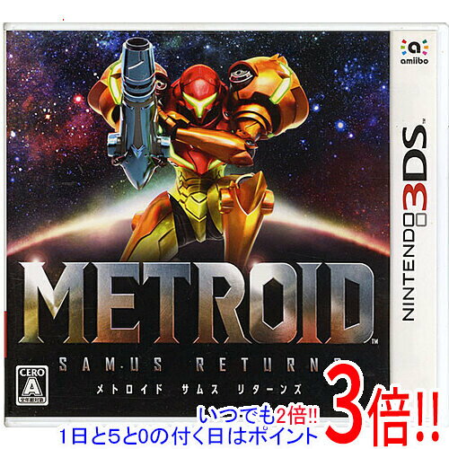 【中古】メトロイド サムスリターンズ 3DS
