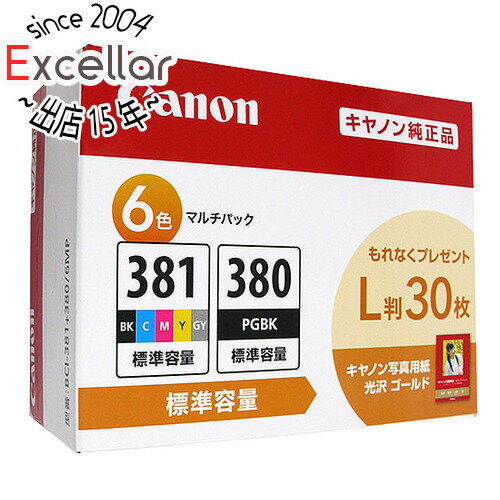 【いつでも2倍！5．0のつく日は3倍！1日も18日も3倍！】CANON インクタンク 6色マルチパック 写真用紙(L判)30枚付き BCI-381 380/6MP