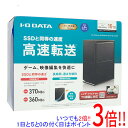 【延長保証対応!!】【新品訳あり(箱きず・やぶれ)】 I-O DATA 外付ハードディスク HDW-UTCS16 16TB