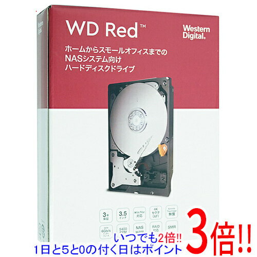 楽天市場】hdd toshiba 4tb nasの通販
