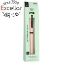 【いつでも2倍!5.0のつく日、18日は3倍!】三菱鉛筆 ジェットストリーム プライム 回転繰り出し式 3色ボールペン 0.5mm SXE3LPR05.51 コ...