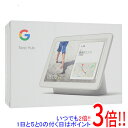 【中古】チョーク 未使用 Google スマートホームディスプレイ Google Nest Hub GA00516-JP
