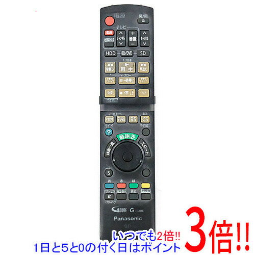 乐天商城 - 【いつでも2倍！1日と5.0のつく日、18日は3倍！】【中古】Panasonic ブルーレイディスクレコーダー用リモコン N2QAYB000554