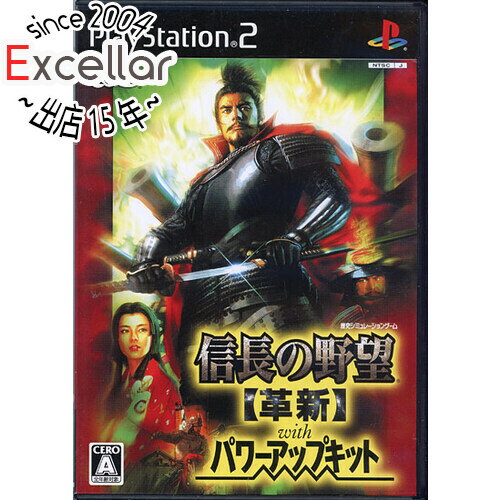 【いつでも2倍!5.0のつく日、18日は3倍!】【中古】信長の野望・革新 with パワーアップキット PS2 【いつでも2倍!5.0のつく日、18日は3倍!】【中古】信長の野望・革新 with パワーアップキット PS2