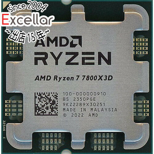 【いつでも2倍！5．0のつく日は3倍！1日も18日も3倍！】【バルク新品】 AMD Ryzen 7 7800X3D 100-000000910 4.2GHz Socket AM5