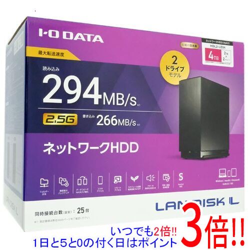 【延長保証対応!!】I-O DATA製NAS LAN DISK L HDL2-LE04 4.0TB
