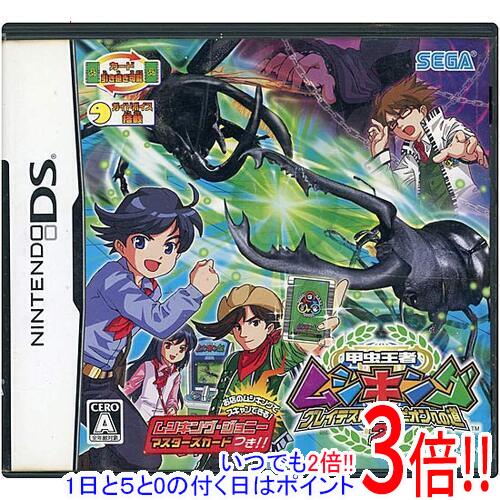 【いつでも2倍！1日と5.0のつく日、18日は3倍！】【中古】甲虫王者ムシキング 〜グレイテストチャ ...