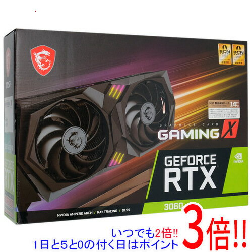 ył2{I5D0̂3{I1183{IzMSIO{ GeForce RTX 3060 GAMING X 12G PCIExp 12GB