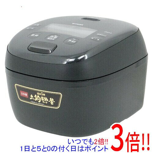 楽天市場】タイガー 炊飯器 jrx-t100の通販