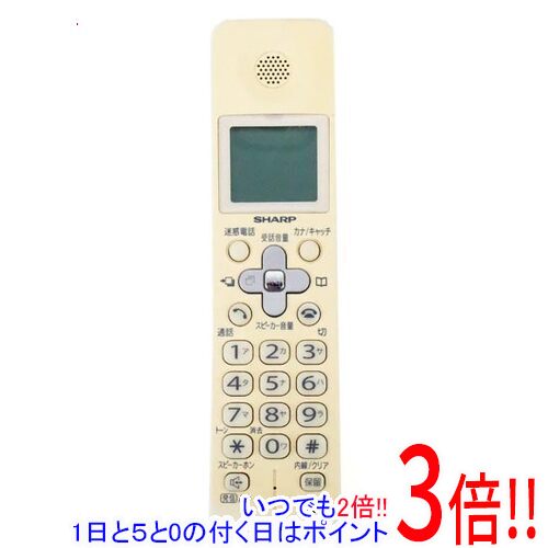 【いつでも2倍！1日と5.0のつく日、18日は3倍！】【中古】SHARP 増設子機 JD-KS15 本体のみ 本体いたみ