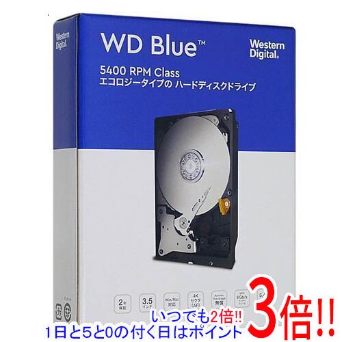 【いつでも2倍！1日と5.0のつく日、18日は3倍！】【新品訳あり(箱きず・やぶれ)】 Western Digital製HDD WD40EZAX 4TB SATA600 5400