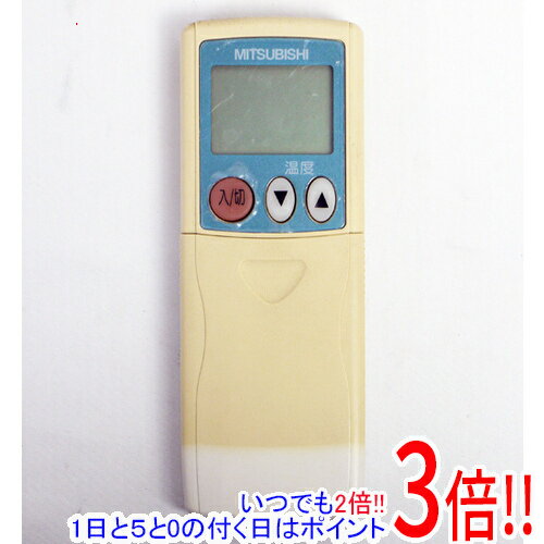 【いつでも2倍！1日と5.0のつく日、18日は3倍！】【中古】三菱電機 エアコンリモコン KG14