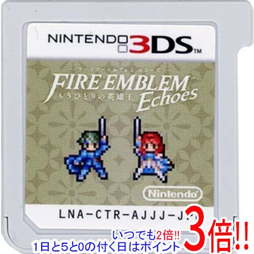 楽天市場】ファイアーエムブレム 3DSの通販