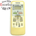 【中古】TOSHIBA エアコンリモコン WH-D4Y