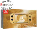 【いつでも2倍!1日と5.0のつく日、18日は3倍!】【中古】任天堂 Nintendo Switch Lite(ニンテンドースイッチ ライト) ハイラルエディション HDH-S-DAZAA 外箱いたみ 元箱あり