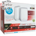 【延長保証対応!!】BUFFALO 無線LANルータ AirStation WNR-5400XE6/2S ホワイト