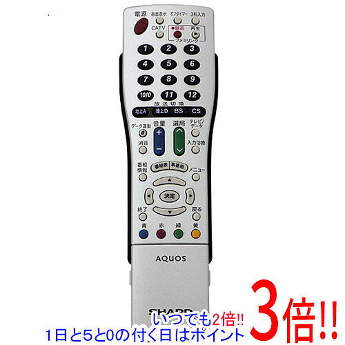 楽天市場】リモコン ga716wjsaの通販