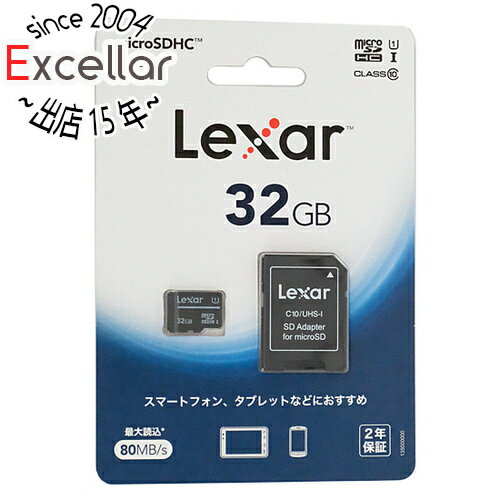 【いつでも2倍!5.0のつく日、18日は3倍!】Lexar microSDHCメモリーカード LMS0C10032G-BNANJ 32GB 【いつでも2倍!5.0のつく日、18日は3倍!】Lexar microSDHCメモリーカード LMS0C10032G-BNANJ 32GB