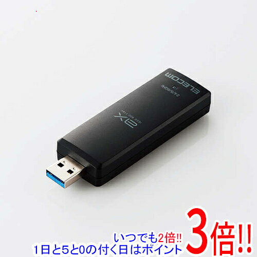 ELECOM Wi-Fi 6E・USB3.0対応 2402M無線LANアダプター WDC-XE2402TU3-B ブラック